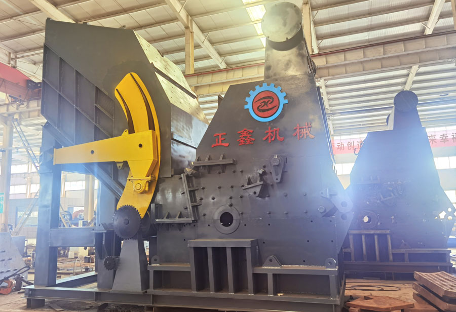 Psx-800型(-1000馬力)廢鋼破碎生產(chǎn)線(xiàn)
